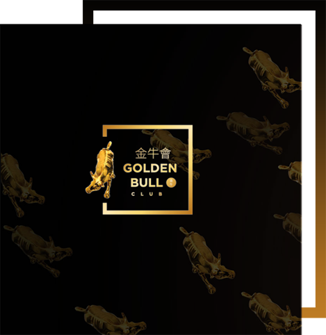 Golden Bull Award