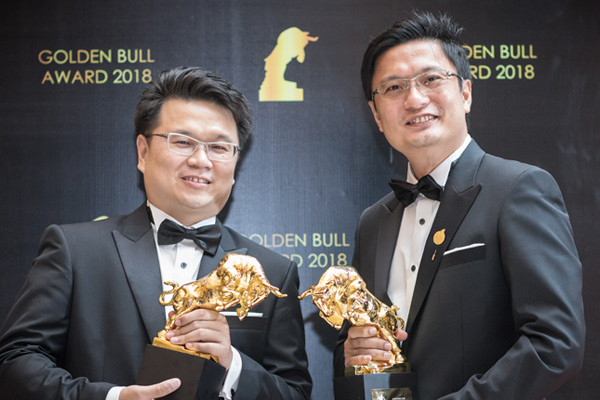 Golden Bull Award Winner - UDrive Media