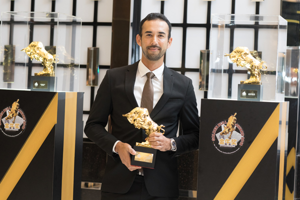 Golden Bull Award Winner - UDrive Media