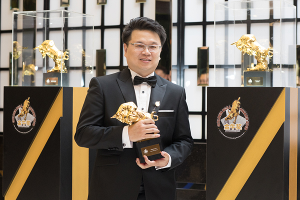 Golden Bull Award Winner - UDrive Media