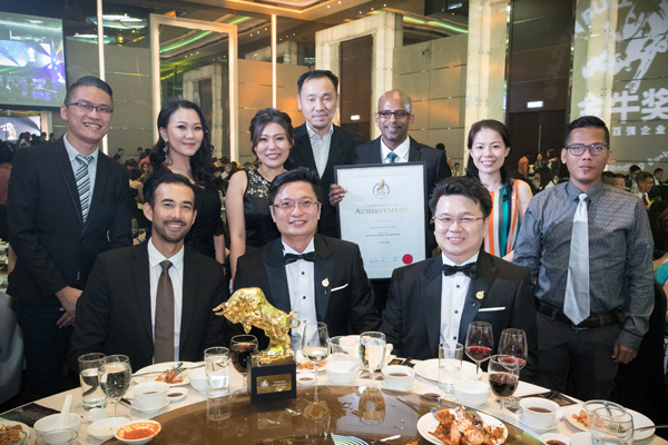 Golden Bull Award Winner - UDrive Media