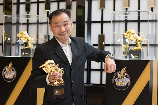 Golden Bull Award Winner - UDrive Media