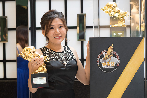 Golden Bull Award Winner - UDrive Media