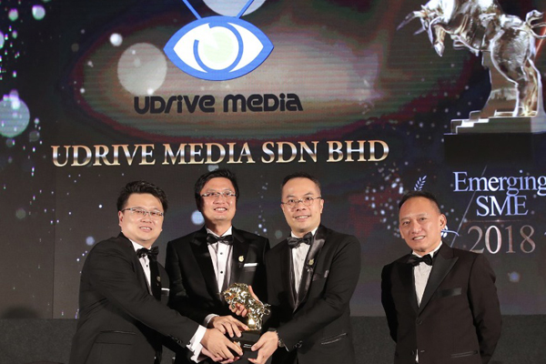 Golden Bull Award Winner - UDrive Media