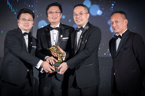 Golden Bull Award Winner - UDrive Media