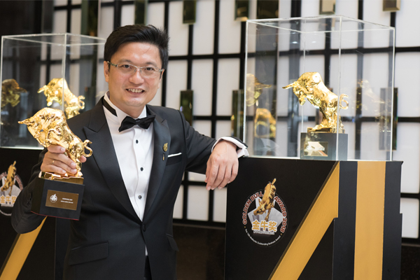 Golden Bull Award Winner - UDrive Media