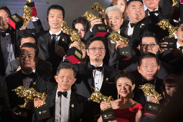 Golden Bull Award Winner - UDrive Media